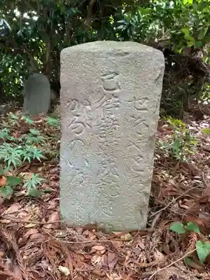 神明神社(千葉県)