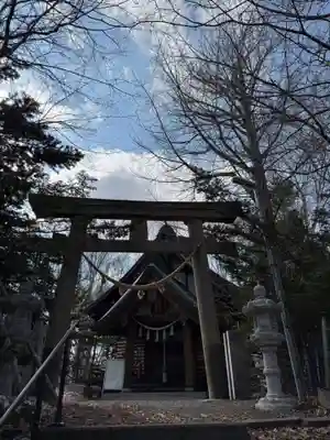 平岸天満宮・太平山三吉神社(北海道)