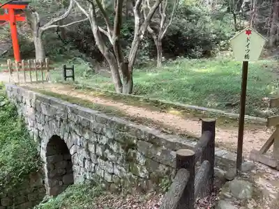 大麻比古神社(徳島県)