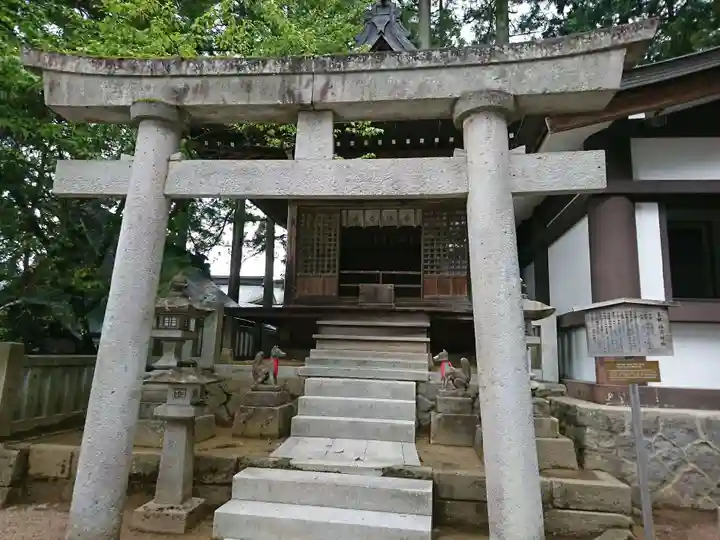 櫻山八幡宮の鳥居