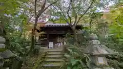 善法律寺(京都府)