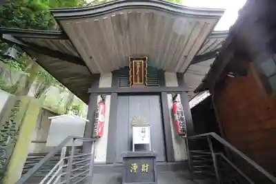 大圓寺のその他建物