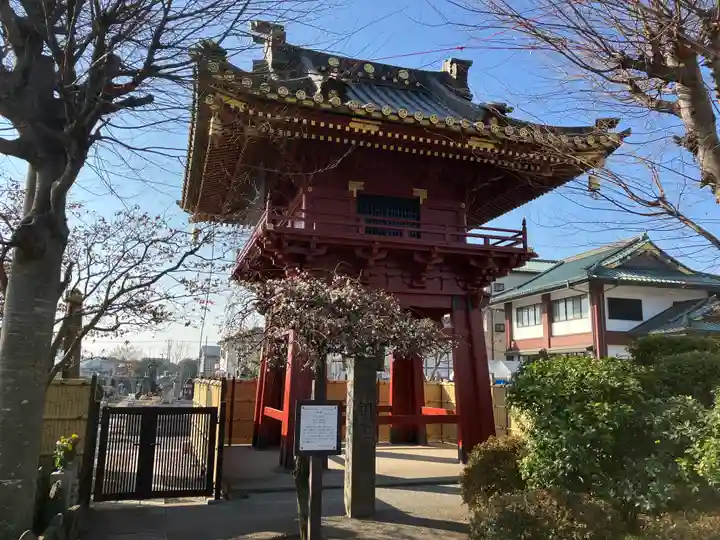 惣宗寺(栃木県)