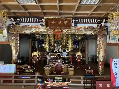 實成寺(北海道)