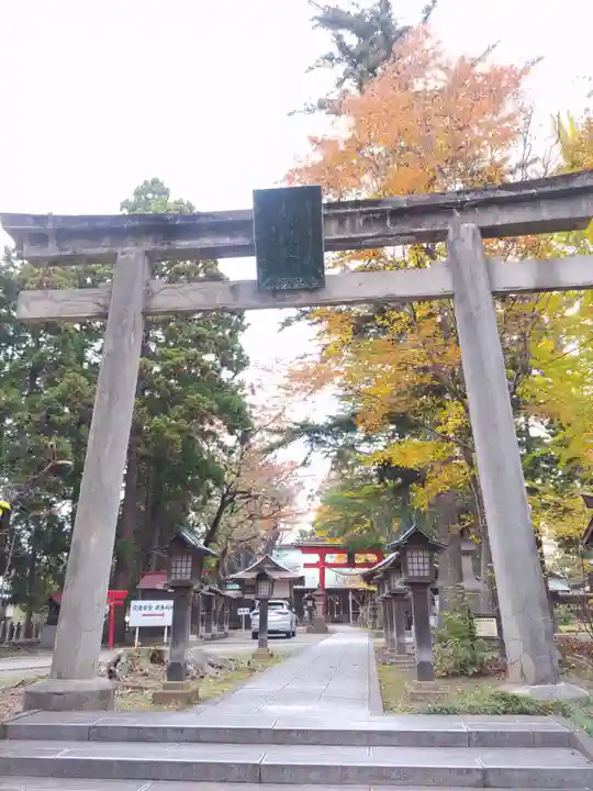 蠶養國神社(福島県)