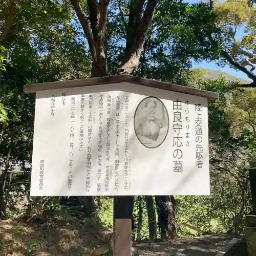 興国寺の{uncategorized: "未分類", other: "その他", undefined: "問題あり", building: "その他建物", grave: "お墓", sacred_gate: "鳥居", guardian: "狛犬", statue: "像", buddha: "仏像", history: "歴史", nature: "自然", garden: "庭園", animal: "動物", pagoda: "塔", temizu: "手水舎", mountain_gate: "山門・神門", sanctuary: "本殿・本堂", subordinate: "末社・摂社", art: "芸術", scenery: "景色", jizo: "地蔵", ema: "絵馬", goshuin: "御朱印", omikuji: "おみくじ", items: "授与品その他", amulet: "お守り", goshuincho: "御朱印帳", eats: "食事", festival: "お祭り", votive_dance: "神楽", shichigosan: "七五三参", wedding: "結婚式", experience: "体験その他", initially: "初詣", around: "周辺", anti_infection: "感染症対策"}
