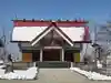 釧路護国神社(北海道)