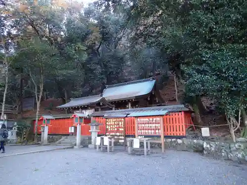 櫟谷宗像神社（松尾大社摂社）のその他建物