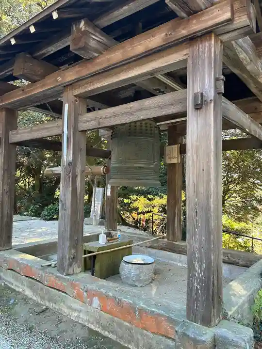 椎尾山薬王院(茨城県)