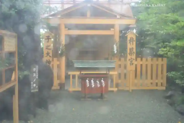 伊勢山皇大神宮(神奈川県)