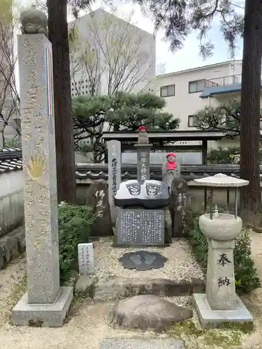 多聞院(広島県)