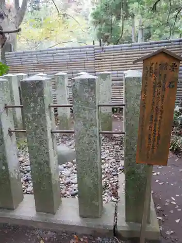 香取神宮のその他建物