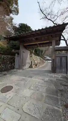 涌泉寺(京都府)