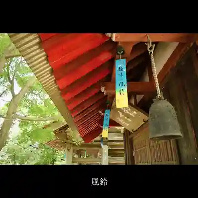 雲林寺のその他建物