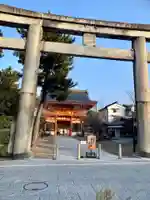 八坂神社(祇園さん)(京都府)