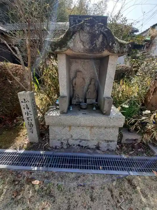 梅岩寺の{uncategorized: "未分類", other: "その他", undefined: "問題あり", building: "その他建物", grave: "お墓", sacred_gate: "鳥居", guardian: "狛犬", statue: "像", buddha: "仏像", history: "歴史", nature: "自然", garden: "庭園", animal: "動物", pagoda: "塔", temizu: "手水舎", mountain_gate: "山門・神門", sanctuary: "本殿・本堂", subordinate: "末社・摂社", art: "芸術", scenery: "景色", jizo: "地蔵", ema: "絵馬", goshuin: "御朱印", omikuji: "おみくじ", items: "授与品その他", amulet: "お守り", goshuincho: "御朱印帳", eats: "食事", festival: "お祭り", votive_dance: "神楽", shichigosan: "七五三参", wedding: "結婚式", experience: "体験その他", initially: "初詣", around: "周辺", anti_infection: "感染症対策"}