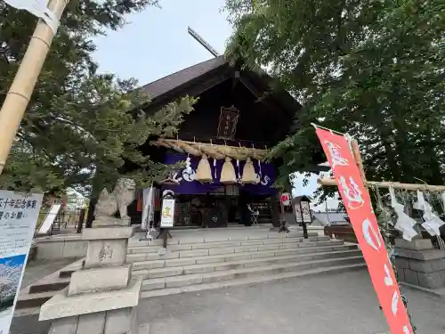 龍宮神社(北海道)