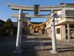 若宮八幡社(愛知県)