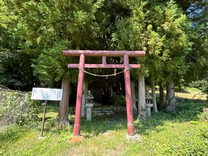 安智羅神社(松尾古城跡)(長野県)