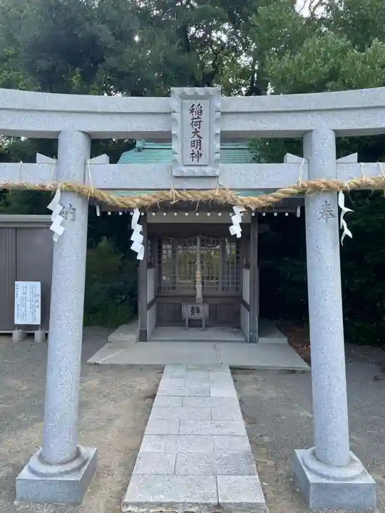 石屋神社(兵庫県)