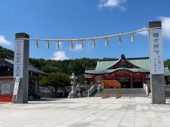 樽前山神社のその他建物