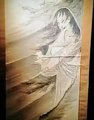 大念佛寺(大阪府)