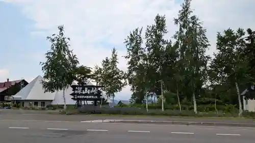 深山神社の周辺