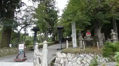 中尊寺金色堂(岩手県)