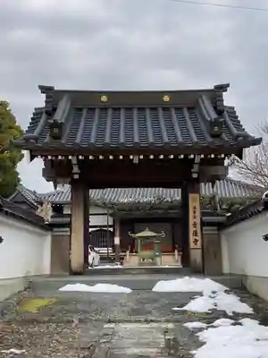 青蓮寺の山門・神門