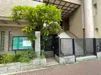 正蓮寺(兵庫県)