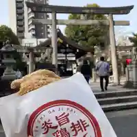 万松寺(愛知県)