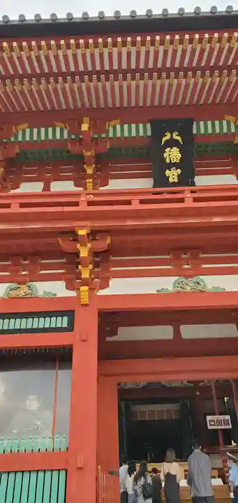 鶴岡八幡宮のその他建物