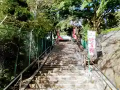 若宮八幡宮(神奈川県)