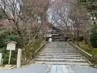 龍安寺のその他建物