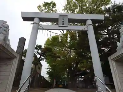乃木神社(北海道)