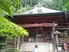 法雲寺(埼玉県)