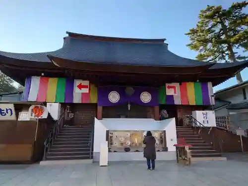 高幡不動尊　金剛寺(東京都)