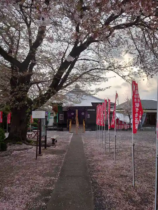 覚円坊(覺圓坊)(東京都)