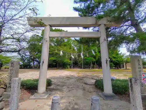 賣夫神社（嫁振）の鳥居