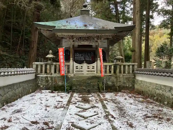 誕生寺(岡山県)