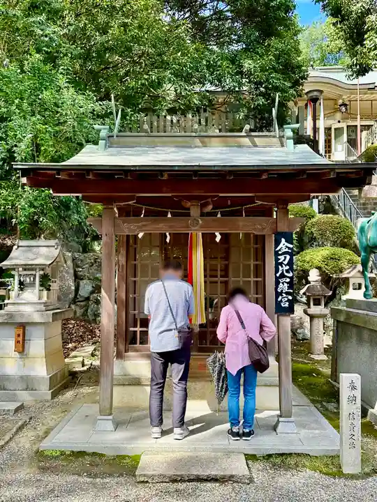 美多彌神社(大阪府)