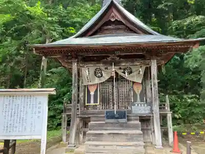 厳島神社（嚴島神社）(福島県)