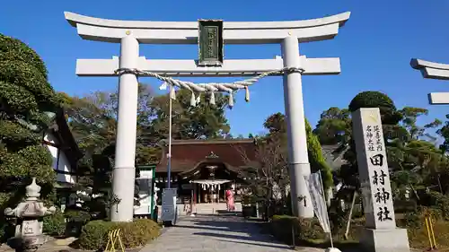 田村神社の鳥居