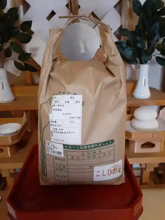 伏木香取神社(茨城県)