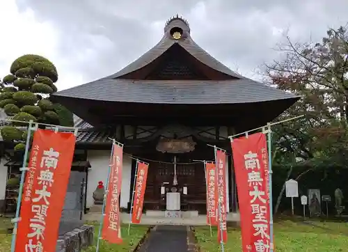 大聖寺（土浦大師不動尊）の建物その他