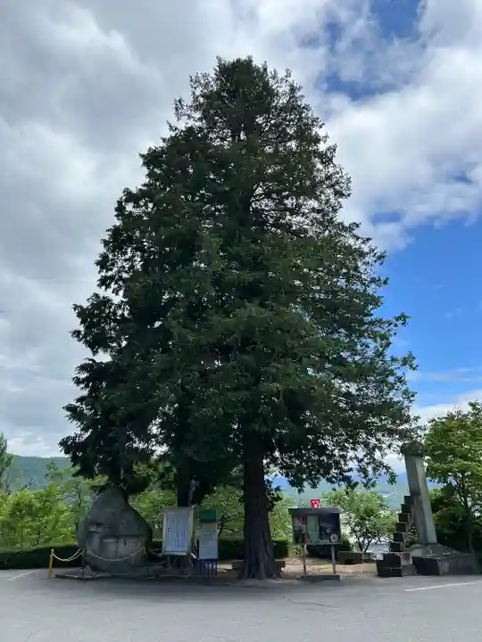 烏帽子山八幡宮(山形県)