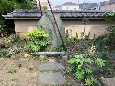 瑞雲寺の{uncategorized: "未分類", other: "その他", undefined: "問題あり", building: "その他建物", grave: "お墓", sacred_gate: "鳥居", guardian: "狛犬", statue: "像", buddha: "仏像", history: "歴史", nature: "自然", garden: "庭園", animal: "動物", pagoda: "塔", temizu: "手水舎", mountain_gate: "山門・神門", sanctuary: "本殿・本堂", subordinate: "末社・摂社", art: "芸術", scenery: "景色", jizo: "地蔵", ema: "絵馬", goshuin: "御朱印", omikuji: "おみくじ", items: "授与品その他", amulet: "お守り", goshuincho: "御朱印帳", eats: "食事", festival: "お祭り", votive_dance: "神楽", shichigosan: "七五三参", wedding: "結婚式", experience: "体験その他", initially: "初詣", around: "周辺", anti_infection: "感染症対策"}