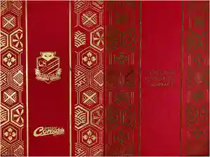 2024-08-11 00:00:00 +0900