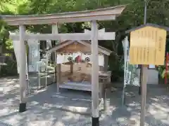 出雲大神宮の鳥居