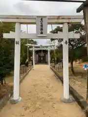 西戸崎神社の鳥居